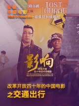1000部做爰免费视频