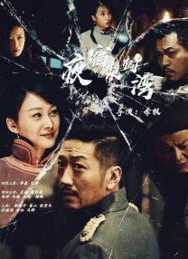 男模7分身情人06完整版影视